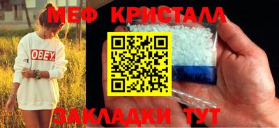 хмурый Кунгур