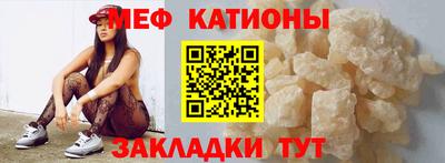ГАЛЛЮЦИНОГЕННЫЕ ГРИБЫ Кумертау