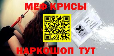 хмурый Кунгур