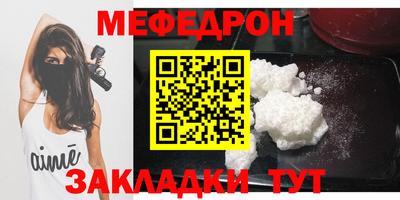 хмурый Кунгур
