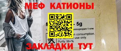 хмурый Кунгур