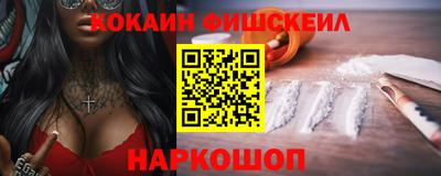 скорость mdpv Кулебаки