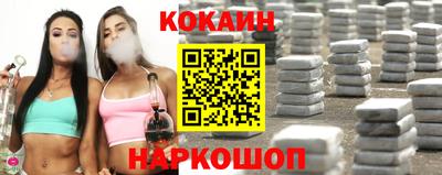 хмурый Кунгур