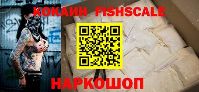 скорость mdpv Кулебаки