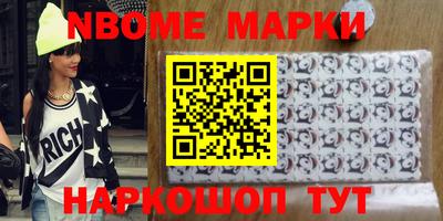 скорость mdpv Кулебаки