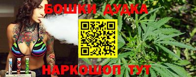 ГАЛЛЮЦИНОГЕННЫЕ ГРИБЫ Кумертау