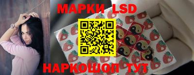 хмурый Кунгур