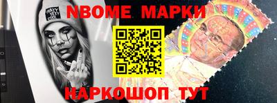 ГАЛЛЮЦИНОГЕННЫЕ ГРИБЫ Кумертау