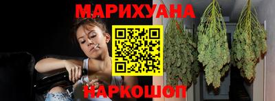 хмурый Кунгур