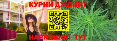 хмурый Кунгур