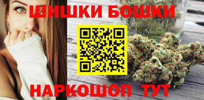 скорость mdpv Кулебаки
