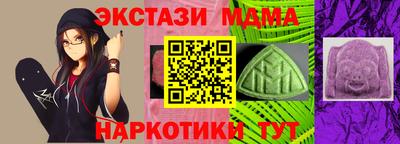хмурый Кунгур
