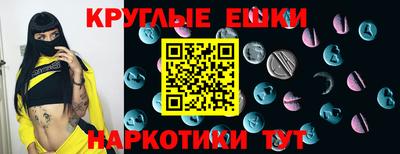скорость mdpv Кулебаки
