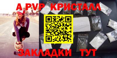 хмурый Кунгур