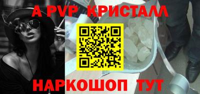 скорость mdpv Кулебаки