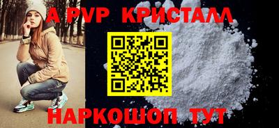 хмурый Кунгур