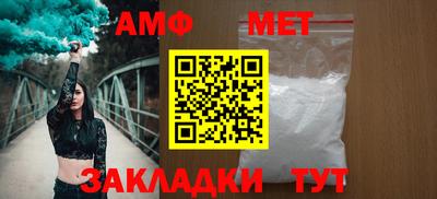 скорость mdpv Кулебаки