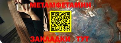 скорость mdpv Кулебаки