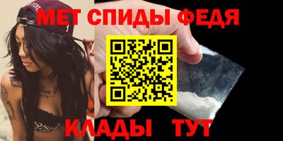 скорость mdpv Кулебаки