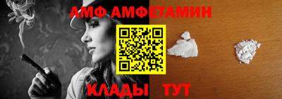 хмурый Кунгур