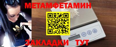 ГАЛЛЮЦИНОГЕННЫЕ ГРИБЫ Кумертау