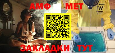 скорость mdpv Кулебаки