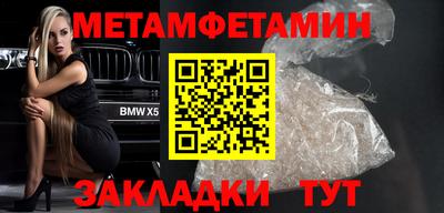 хмурый Кунгур