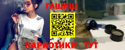 хмурый Кунгур
