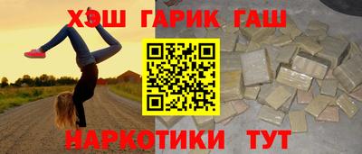 хмурый Кунгур