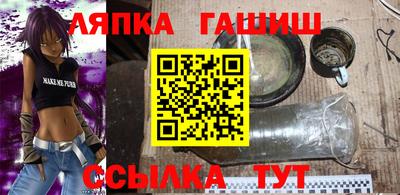скорость mdpv Кулебаки