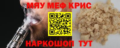 хмурый Кунгур