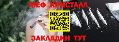 хмурый Кунгур