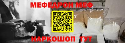скорость mdpv Кулебаки