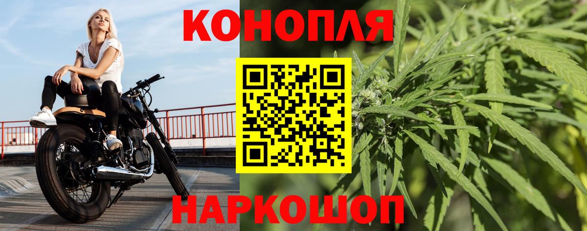 Конопля ГИДРОПОН Урай